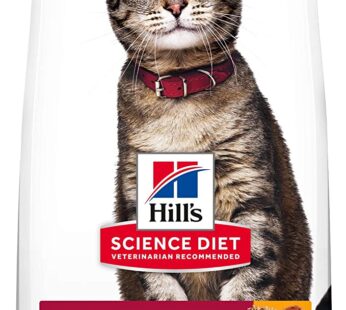 Hill’s Science Diet Dry Cat Food, Adult, Chicken